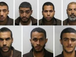 النيابة العامة في اللد