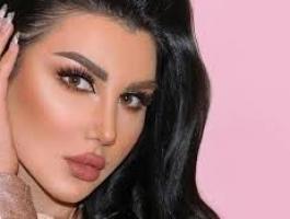 جيني إسبر