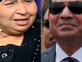 الرئيس السيسي يتكفل بعلاج الفنانة فاطمة كشري