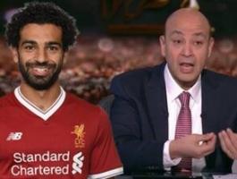 عمرو أديب يدافع عن محمد صلاح