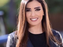 جيسيكا عازار