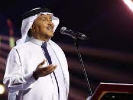 فتاة سعودية تنهار لحظة مصافحتها لـ محمد عبده