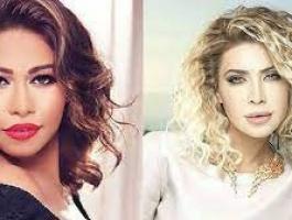 نوال الزغبي توجه رسالة لـ شيرين عبد الوهاب