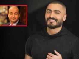 راي عمرو اديب في فيلم تامر حسني