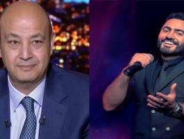 عمرو أديب: انتظروا نجم الجيل تامر حسني في 