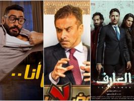أحمد عز في الصدارة على حساب تامر حسني وكريم عبد العزيز
