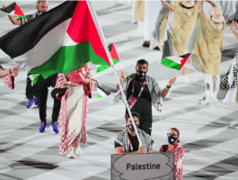 وفد فلسطين