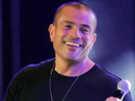 عمرو دياب