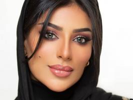 كم عمر فاطمة الانصاري زوجة يعقوب بوشهري ؟