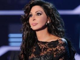 اليسا