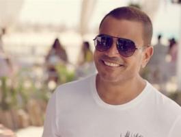 عمرو دياب يطرح ثانى أغنيات الصيف 