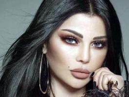 هيفاء وهبي