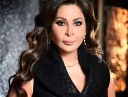 إليسا