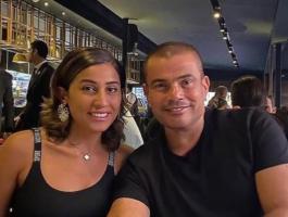 عمرو دياب ودينا الشربيني