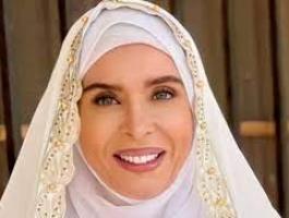 دينا