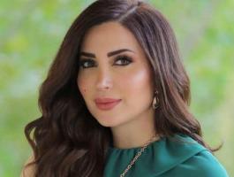 نسرين طافش