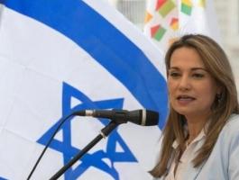 تقديم لائحة ضد رجل بتهمة تهديد وزيرة إسرائيلية بالقتل