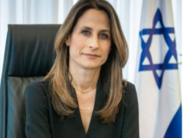 وزيرة اسرائيلية