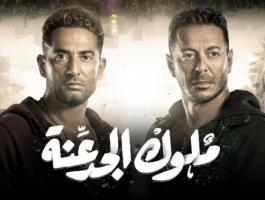 ملوك الجدعنة