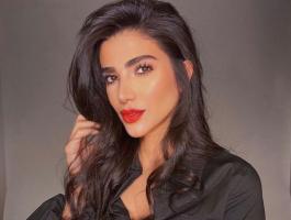 ريم سامي