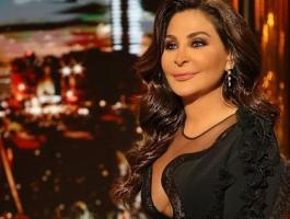 إليسا