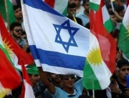 مؤتمر في إقليم كردستان العراق يدعو للتطبيع مع الاحتلال