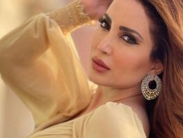 نسرين طافش