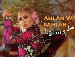 مايا دياب