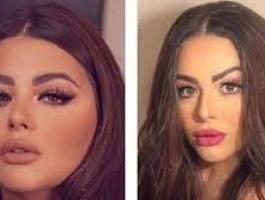 هنادي مهنا