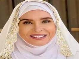 دينا
