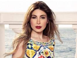 يارا