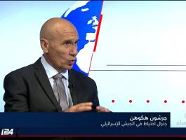 غير شون.jpg