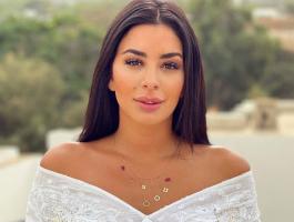 مروة بوشوشة