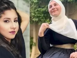 ياسمينا العلواني
