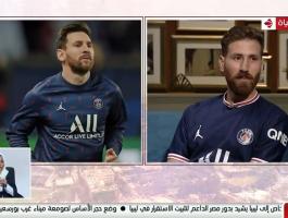 شبيه ميسي
