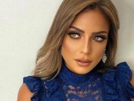 ريم البارودي