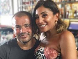 دينا الشربيني و عمرو دياب
