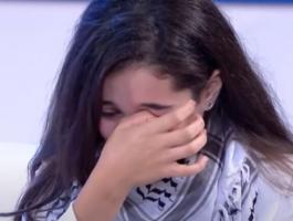 بالفيديو: فتاة فلسطينية تبكي بعد حديث السيسي
