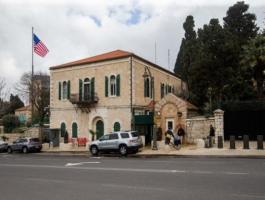 هل تخطط أمريكا لفتح القنصلية الدبلوماسية للفلسطينيين شرقي القدس؟