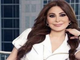 اليسا