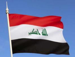 علم-العراق.jpg