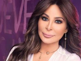 إليسا