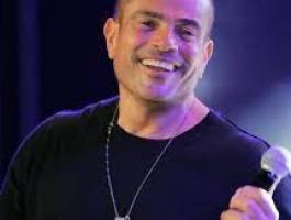 عمرو دياب
