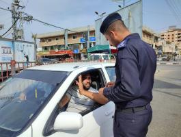 مرور