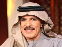 عبد الله بالخير