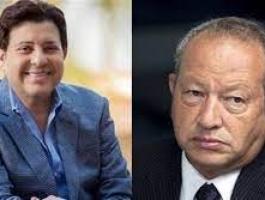 نجيب ساويرس وهاني شاكر