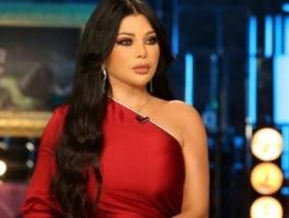 هيفاء وهبي
