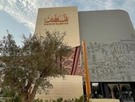 صحيفة عبرية تجري مقارنة بين الجناحين الفلسطيني والإسرائيلي في معرض 