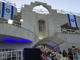 خارجية الاحتلال ترسل مبعوثين للاتحاد الأوروبي لاطلاع نظرائهم على معلومات استخبارية