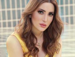 نسرين طافش